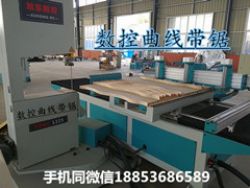 木工數(shù)控車床價(jià)格 廠家 品牌 第66頁(yè)