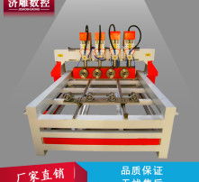 高清圖片